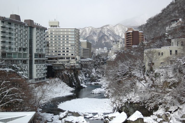 Kinugawa Onsen - Kinugawa Onsen: Relaxing Hot Springs & Nature Getaway Near Tokyo 20231018141424_1573716061198400606901.jpg
