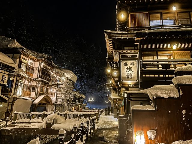 Ginzan Onsen - Ginzan Onsen: A Timeless Hot Spring Retreat in Yamagata Ginzan Onsen - Ginzan Onsen: A Timeless Hot Spring Retreat in Yamagata