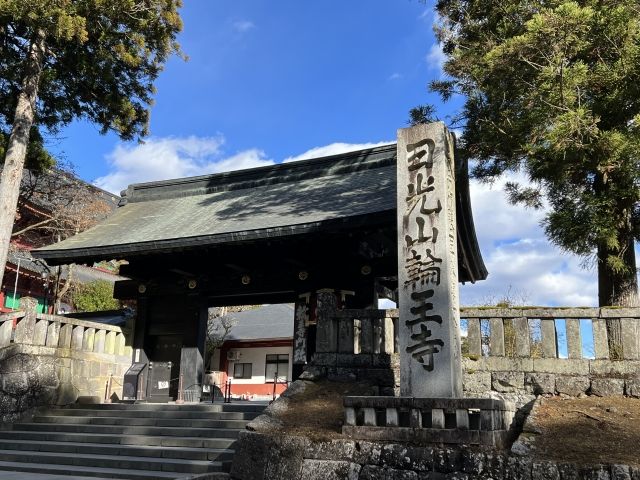 Nikko Toshogu Shrine - Nikko Toshogu Shrine: Discover Japan’s Most Opulent Sacred Site 25512123_s3795776223509760037.jpg
