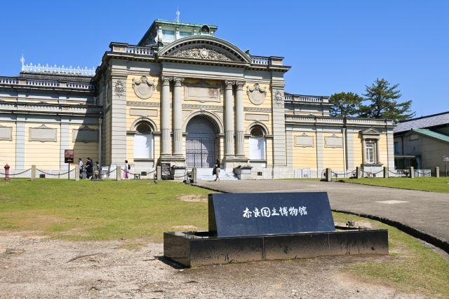 Nara Japan - Nara Japan: Explore Ancient Temples, Friendly Deer, and Cultural Charm 32701166_s336302773223104796.jpg