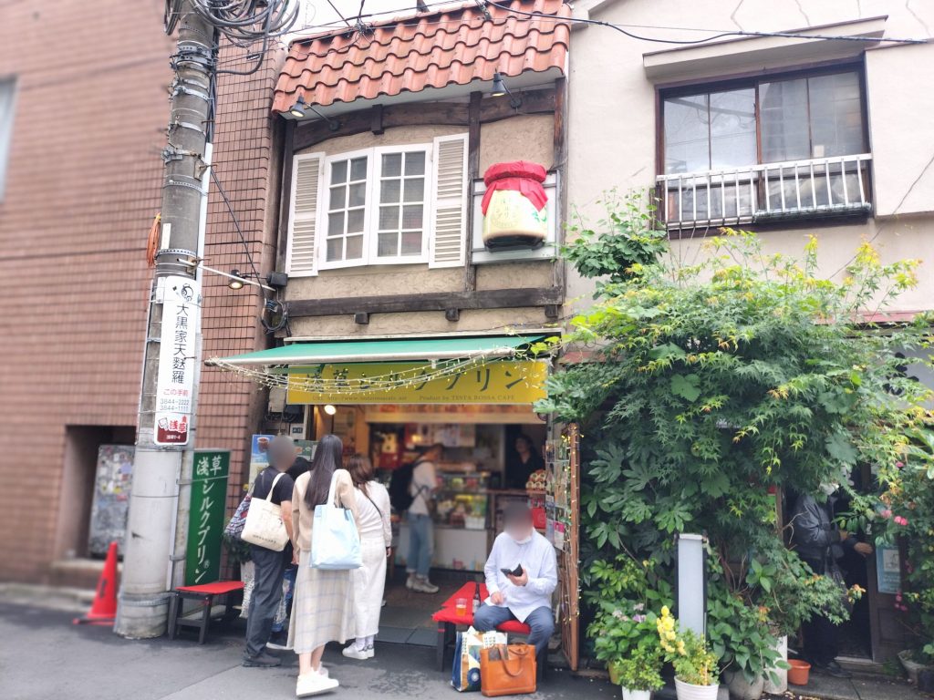 asakusa - Asakusa: Explore Tokyo's Historic Heart of Culture, Cuisine & Temples