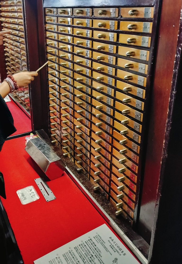 asakusa - Asakusa: Explore Tokyo's Historic Heart of Culture, Cuisine & Temples